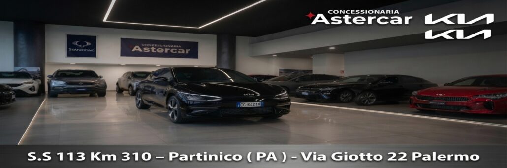 Astercar S.r.l.